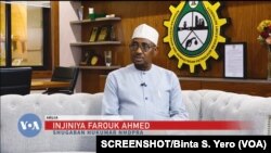 Injiniya Farouk Ahmed - NMDPRA