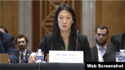 줄리 터너 미국 국무부 북한인권특사 지명자가 17일 열린 상원 외교위 인준청문회에 참석했다.