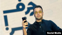 پوریا زراعتی، از کارکنان شبکه خبری ایران اینترنشنال. عکس از اینستاگرام pouriazeraati 