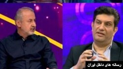 توهین به گویش گیلانی در صدا و سیمای جمهوری اسلامی