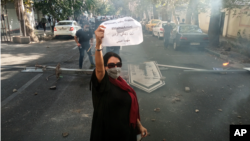 نمای از تظاهرات سال ۲۰۲۲ در ایران