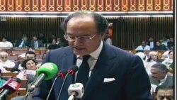 د پاکستان د نوي بجټ نیمایي برخه به د لویو پورونو په بیرته ورکولو باندې لګیږي