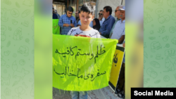 تجمعات صنفی در شهرهای مختلف ایران