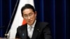 Japan's Prime Minister Fumio Kishida attends a news conference in Tokyo, Sept. 13, 2023.