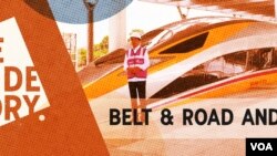 The Inside Story-Belt & Road and Beyond THUMBNAIL skinny