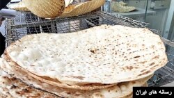 نان تافتون.