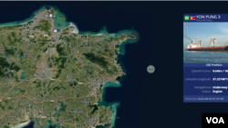 북한 선박 연풍 3호가 중국 산둥성 인근 해역을 운항 중인 장면. 연풍 3호는 안보리 대북제재위원회 전문가패널이 제재를 권고한 선박이다. 자료=MarineTraffic