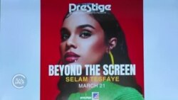 የኢትዮጵያውያን ወጣቶችን ተሰጥኦ ለማጎልበት እንደሚሠራ የአሜሪካ ኤምባሲ ገለጸ