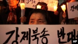 지난 2012년 3월 서울의 중국대사관 앞에서 중국 정부의 탈북민 강제북송 중단을 요구하는 집회가 열렸다.