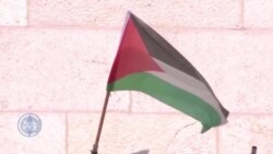 ስጳኛን ኖርወይን ንሃገረ ፍልስጤም ኣፍልጦ ይህባ፡ እስራኤል ኣትሪራ ትቃወም