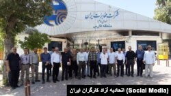 اعتراضات بازنشستگان مخابرات، فارس، دوشنبه ۱۳ شهریور ۱۴۰۲