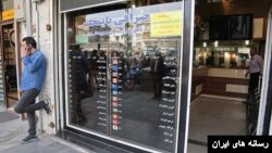 بانک مرکزی در فکر کنترل کامل صرافی‌ها