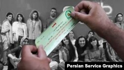 برخورد با استارتاپ‌ها در ایران 