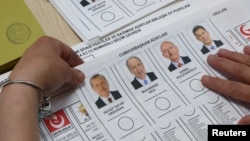 برگه رای با تصاویری از نامزدهای انتخابات ریاست جمهوری ترکیه
