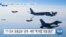 [VOA 뉴스] 한국 ‘F-35A 공중급유’ 첫 공개…미한·미일 ‘B-1B 연합훈련’