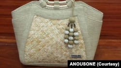 ຜະລິດຕະພັນກະເປັາ ອານຸສອນ.