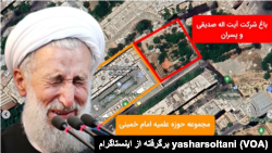 تصویر مرتبط با زمین‌خواری کاظم صدیقی