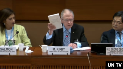 한국의 민간 단체인 ‘성공적인 통일을 만들어가는 사람들(PSCORE, 이하 성통만사)’과 대북 매체인 ‘데일리 NK’ 등 여러 단체가 21일 제네바에서 유엔 북한인권조사위원회 설립 10주년 기념행사를 열고 반동사상문화배격법 전문을 전격 공개했다.