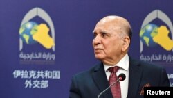  «فواد حسین» وزیر امور خارجه عراق