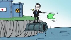 Japan Is Not Sensationalizing Threats to Its Citizens in China.