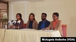 27 ትካላት ሲቪል ማሕበረሰብ ትግራይ ብሓባር ዝሃብዎ መግለፂ