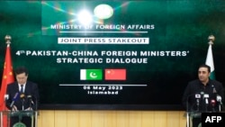 Pakistan's Foreign Minister Bilawal Bhutto Zardari, right, hosts a press conference with his Chinese counterpart Qin Gang at the foreign ministry in Islamabad, Pakistan, on May 6, 2023. 