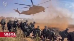 Tenzije Izrael - Sirija