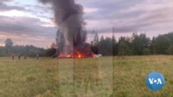 Russia Says Genetic Testing Confirms Prigozhin’s Death
