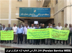 تجمع اعتراضی بازنشستگان مخابرات در بندرعباس. دوشنبه ۸ آبان ۱۴۰۲