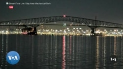 Vhidhiyo Inoratidza Kudonhedzwa nengarava kweZambuko Rine Mukurumbira, reFrancis Scott Key, Riri muBaltimore muDunhu reMaryland muAmerica 