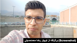 رضا محمدحسینی، زندانی سیاسی در قزل‌حصار