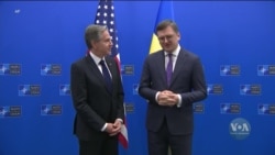 Саміт очільників МЗС країн НАТО: головне для України. Відео