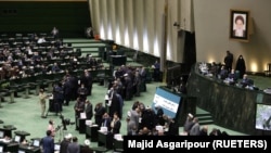 İran İslam Respublikası Parlamenti