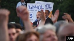 «Քաղաքացիական պայմանագիր» կուսակցության հանրահավաք, 2021թ.