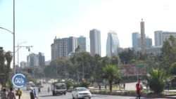 ግጭት እና አለመረጋጋት የሆቴሎችን የክፍሎች ኪራይ እና ገቢ በ50 ከመቶ ቀንሷል