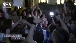 "საქართველოს მთავრობამ ძალიან დიდი შეცდომა დაუშვა"- ვაშინგტონში „უცხოური გავლენის გამჭვირვალობის შესახებ“ კანონპროექტს აფასებენ