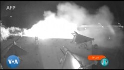 Iran ebeti koleka ba missiles balistiques mpe drônes 300 na Israël