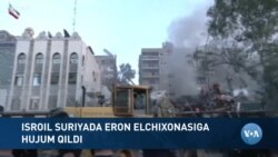 Xalqaro hayot - 2-aprel, 2024-yil