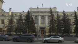 ЕУ внимателна со користењето на руските замрзнати пари во банките