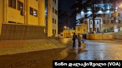 9 მარტი, თბილისი