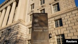 미국 워싱턴의 상무부 건물