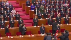 Չինաստանի օրենսդիր մարմնի տարեկան նիստը ի ցույց դրեց Սի Ծինփինի միահեծան իշխանության ամրապնդումը. տեսակետ