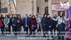 ქალები ტოტალური კონტროლის წინააღმდეგ