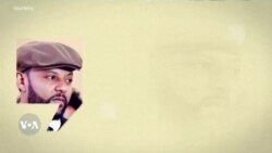 ሦስት የኪነ ጥበብ ሞያተኞችን ጨምሮ 20 ተጠርጣሪዎች ፍርድ ቤት ቀረቡ