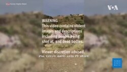 “ሓለዋ ዶባት ስዑዲ ዓረብ፡ ኣማኢት ኢትዮጵያውን ስደተኛታት ቀቲሎም” ህዩማን ራይትስ ዎች