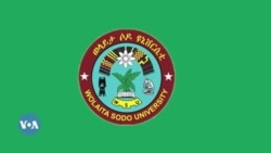 በተማሪዎች የምግብ በጀት እጥረት የወላይታ ሶዶ እና የዲላ ዩኒቨርሲቲዎች ውዝግብ