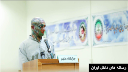 آخرین جلسه دادگاه امیرحسین مقصودلو (تتلو)