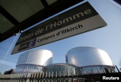 프랑스 스트라스부르의 유럽인권재판소(ECHR) 건물.
