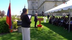 Ապրիլի 24-ը` Հայոց ցեղասպանության զոհերի հիշատակի օր ԱՄՆ-ի շատ քաղաքներում
