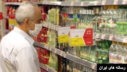 فروشگاه‌ها در ایران